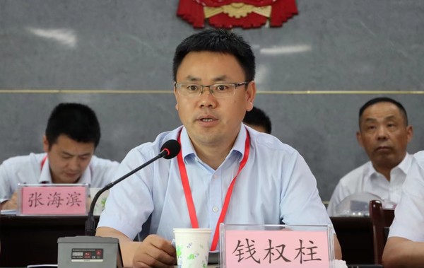 微信图片_20240524161900.jpg