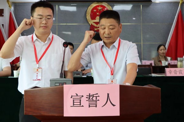 微信图片_20240524161908.jpg