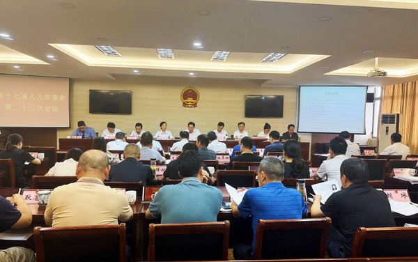 微信图片_20240801105116_副本.jpg