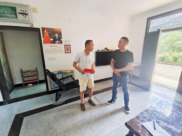 微信图片_20240801154724_副本.png