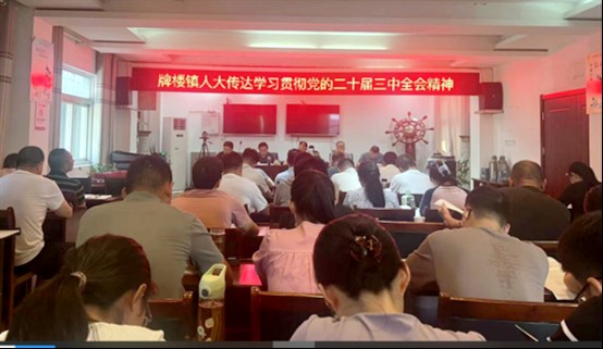 图片1_副本.png