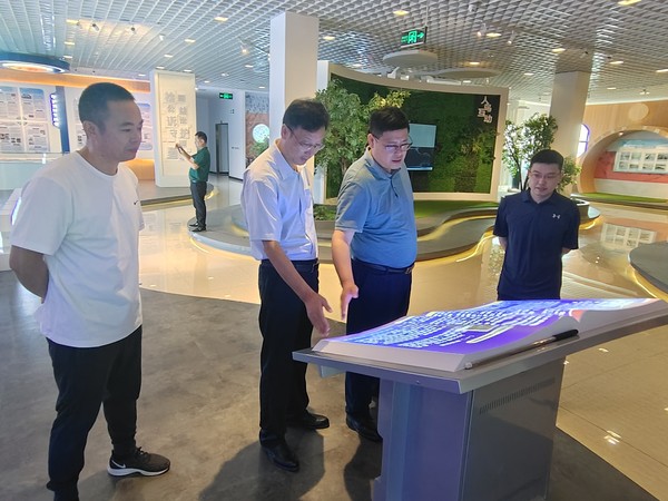 微信图片_20240812162155.jpg