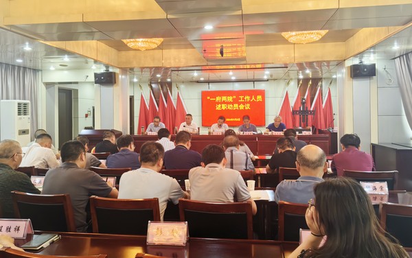 微信图片_20240909111428_副本.jpg