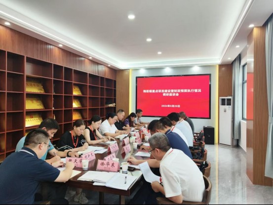 图5.png