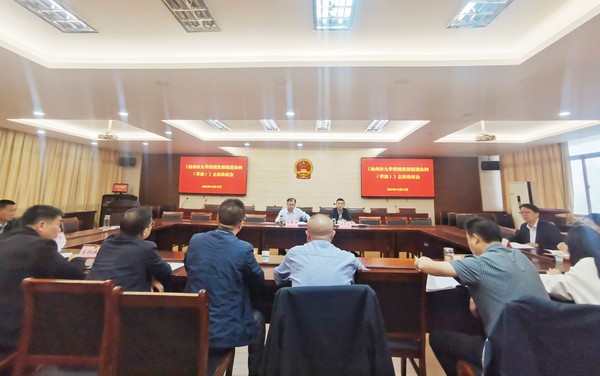微信图片_20241018143825_副本.jpg