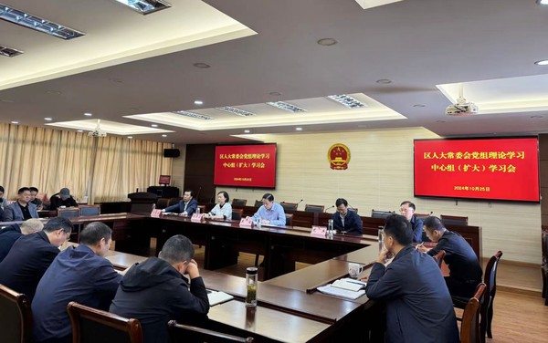 微信图片_20241028160542_副本.jpg