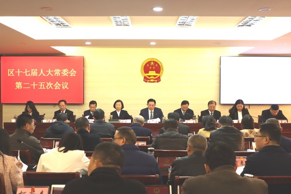 微信图片_20241202110849.jpg