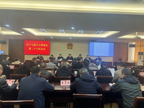 微信图片_20241213155515.jpg