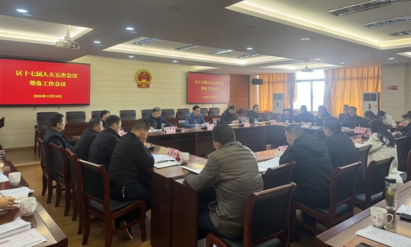 微信图片_20241223143833.jpg