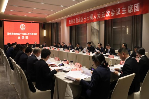 微信图片_20250107144421.png