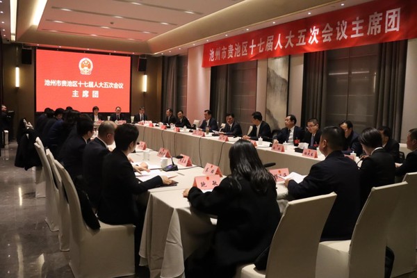 微信图片_20250107144430.png