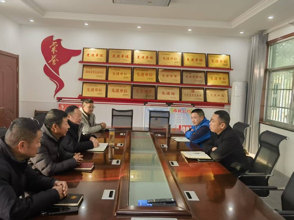 微信图片_20250124161957.jpg