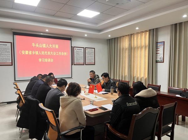 微信图片_20250310103658.png