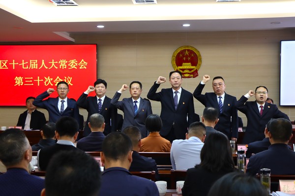 常委会2.jpg