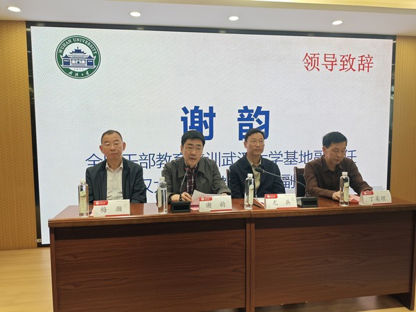 微信图片_20250419172103(1).jpg