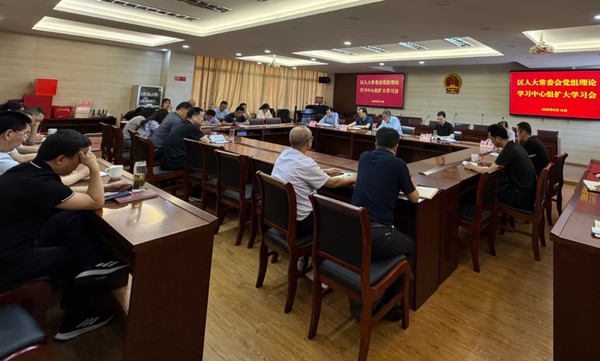5月份学习会222.jpg