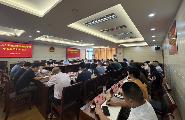 学习会6月份.jpg