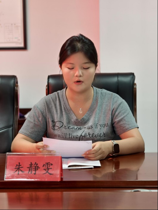 乌沙镇222.png