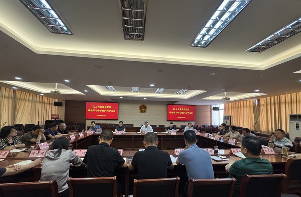 8月份学习会.jpg