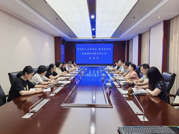 尤兵赴徽州区.jpg
