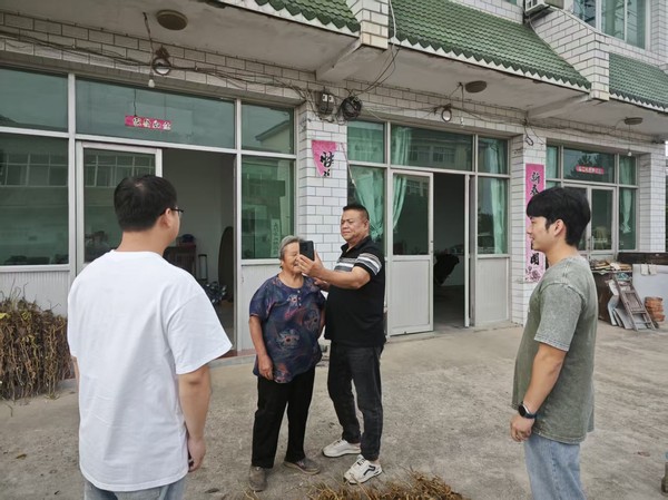 乌沙镇9.24.png