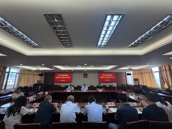 9月份学习会.jpg