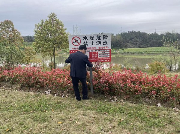 牛头山镇防止溺水2.png