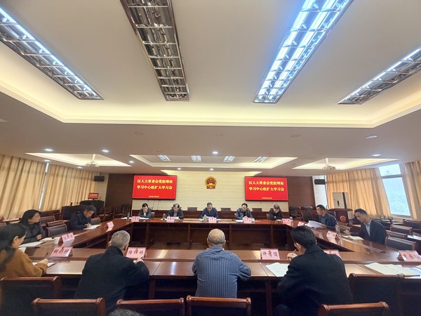 4月份学习会.jpg