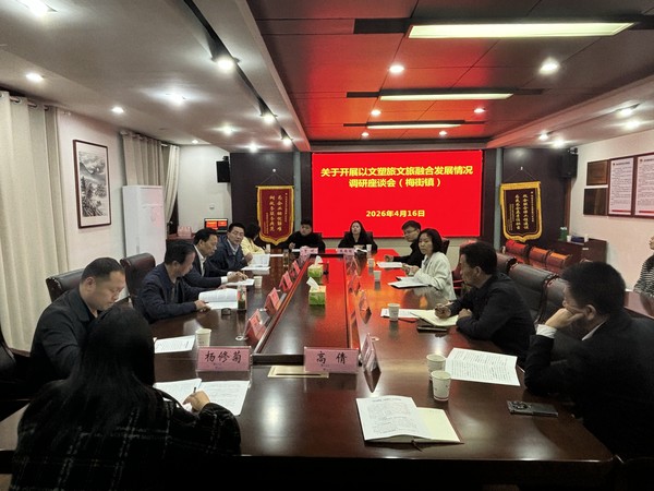 文旅张主任1.jpg