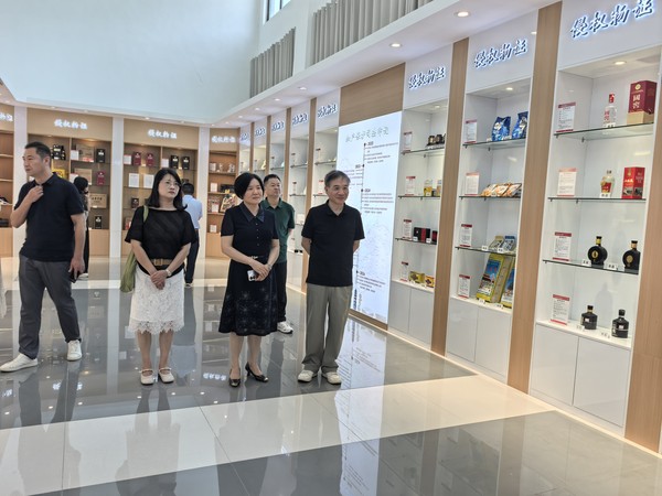 知识产权4.jpg