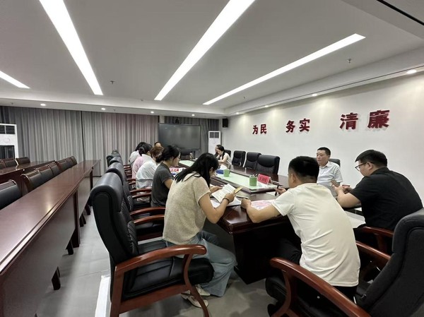 清溪街道居民议事会2.png