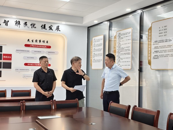 邱峰民主实践站.jpg