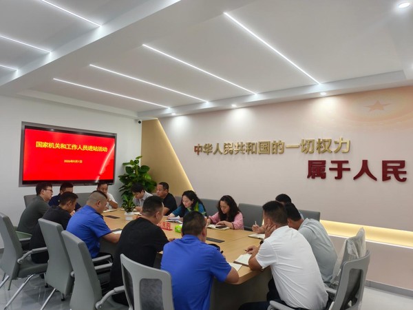 图片2.png