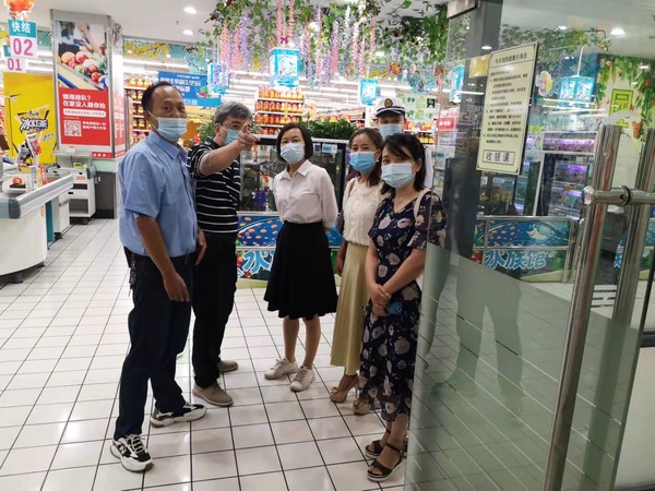 微信图片_20210915091600.jpg