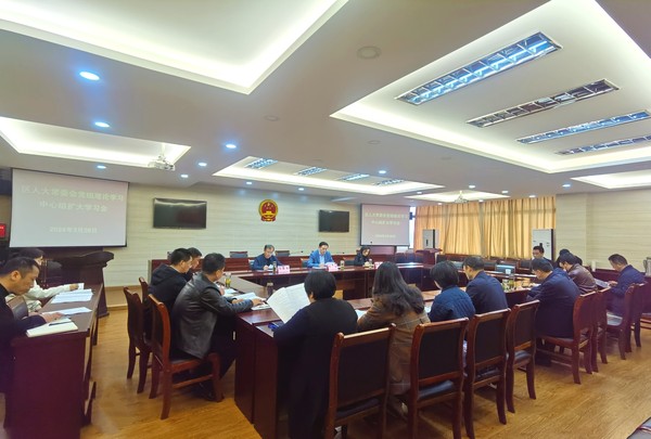微信图片_20240401094012.jpg