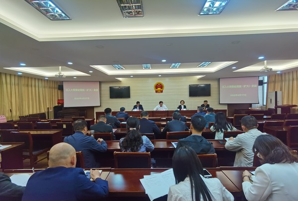微信图片_20240422094540.jpg
