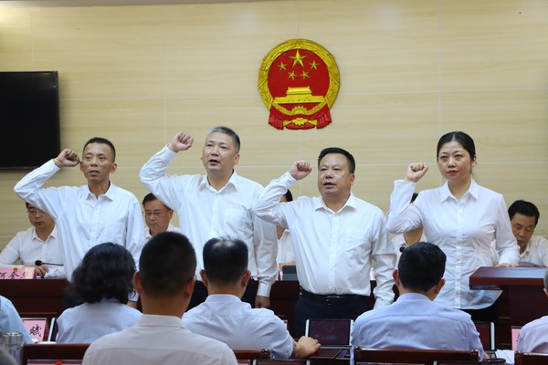 微信图片_20240524165507.jpg