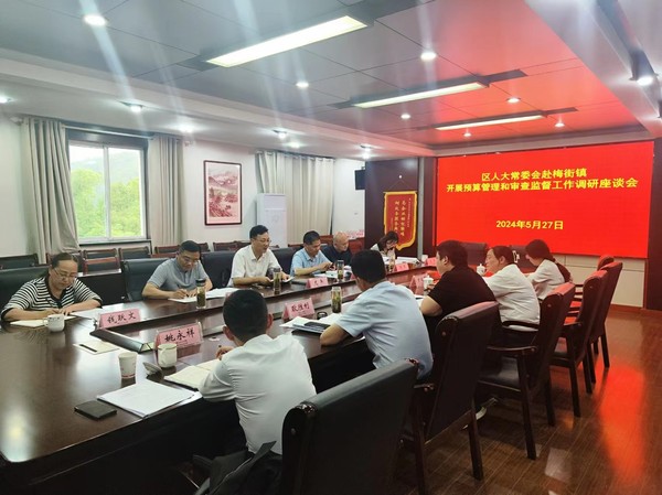 微信图片_20240529163755.jpg