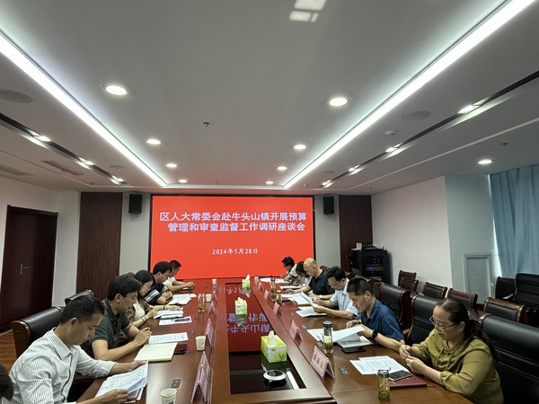 微信图片_20240529163801.jpg