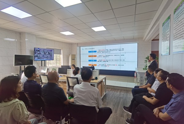 微信图片_20240612151120.jpg