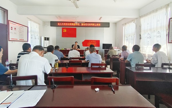 微信图片_20240730105602_副本.jpg