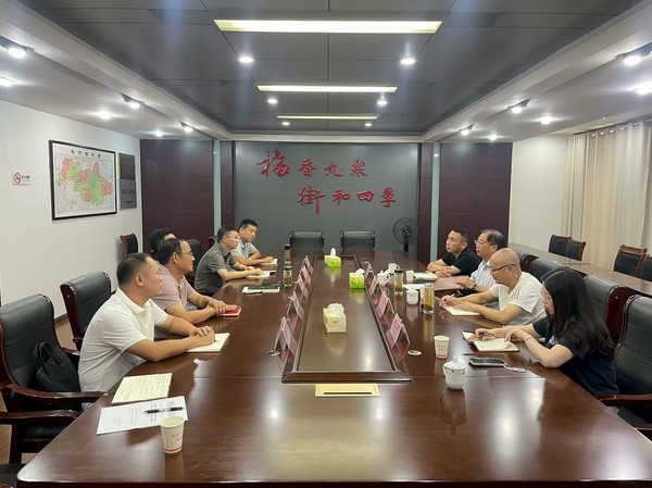口头述职郭新泽.jpg