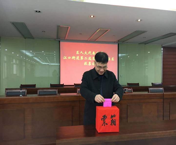 QQ图片20170208151926
