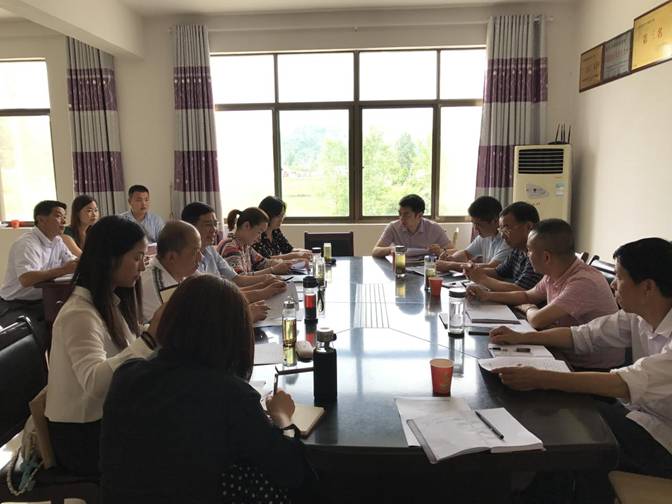 召开座谈会