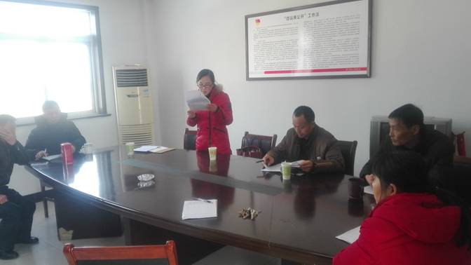 C:\Documents and Settings\Administrator\桌面\IMG_20180208_100334.jpg