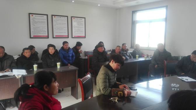 C:\Documents and Settings\Administrator\桌面\IMG_20180208_100354.jpg